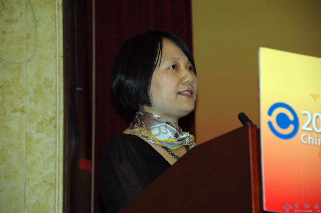 ���廯��ҩ���������ҵ���Ƽ����Ʒ�ٴ�Ӧ��