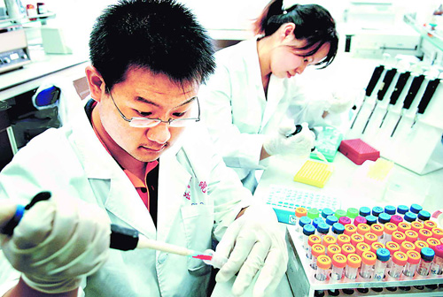 ���һ�������״������ʵ��Ч��ת��