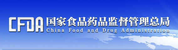 ҽе��ͨ�ɼ��ذ���Ϯ��30����ҵ��ȡ�ޡ���ҵ������