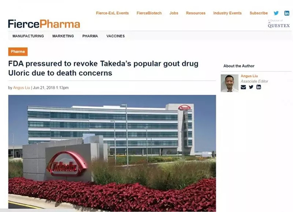 ����FDA��Ҫ��ѷǲ�˾����Uloric������������