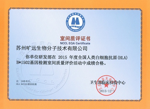 �ĸ���Ʒ���������ټ����ġ���̬�Լ���Ҽ�����֤�顱