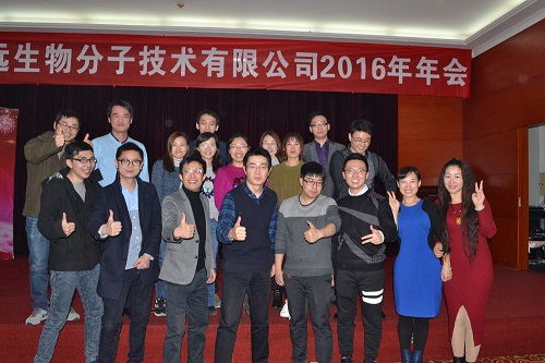 ����k8�������2016���������