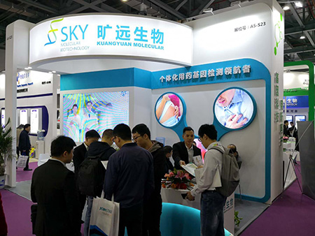 ���ݿ���k8��������ʮ�������ĥ��ҽѧ����Ѫ�����Լ�չ����������Ļ��