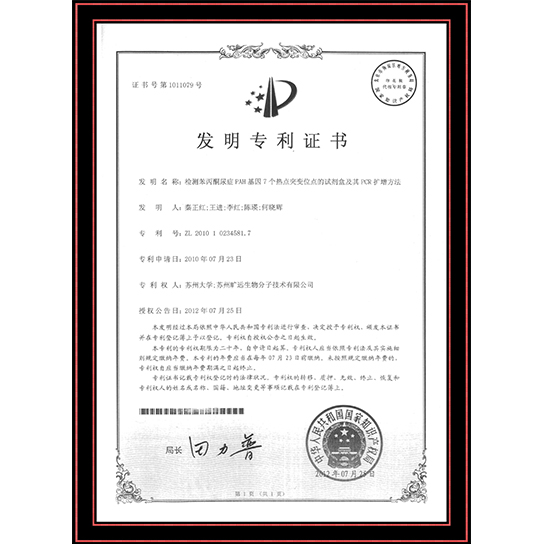 ����ר��