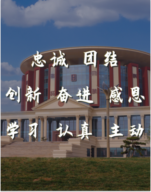 BOBty综合体育·(BOB Sport)官方网站
