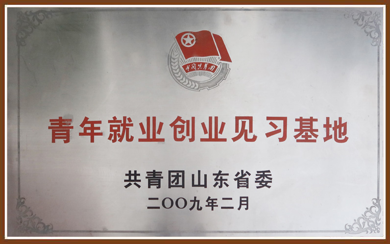 BOBty综合体育·(BOB Sport)官方网站
