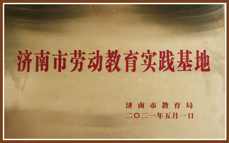 BOBty综合体育·(BOB Sport)官方网站