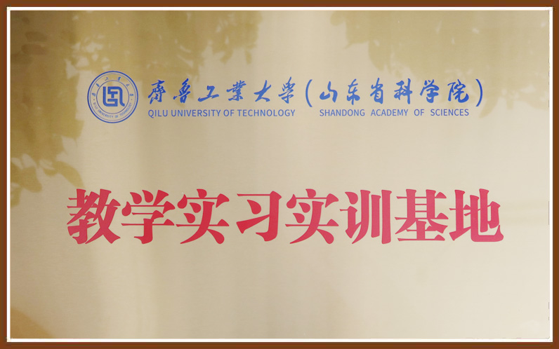 BOBty综合体育·(BOB Sport)官方网站