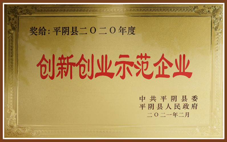 BOBty综合体育·(BOB Sport)官方网站