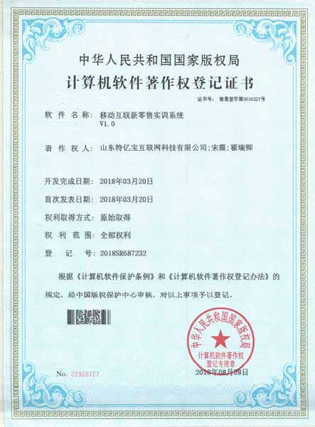 BOBty综合体育·(BOB Sport)官方网站