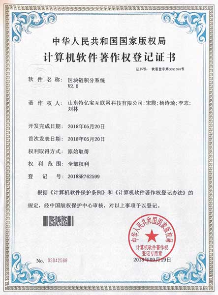BOBty综合体育·(BOB Sport)官方网站