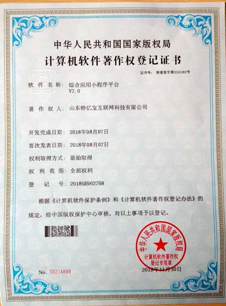 BOBty综合体育·(BOB Sport)官方网站