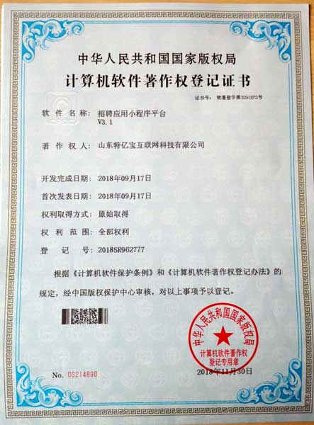 BOBty综合体育·(BOB Sport)官方网站