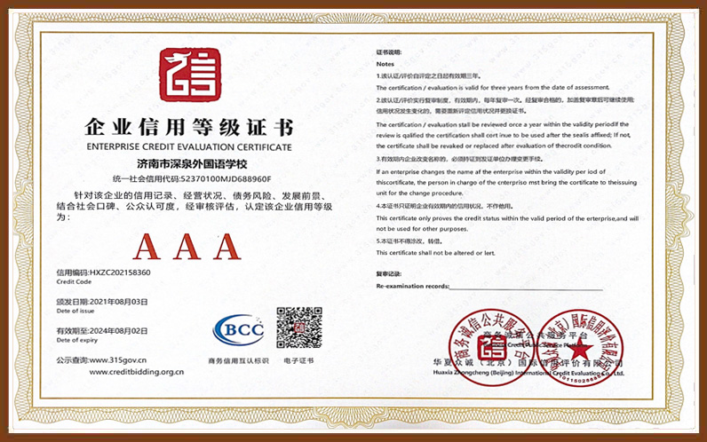 BOBty综合体育·(BOB Sport)官方网站