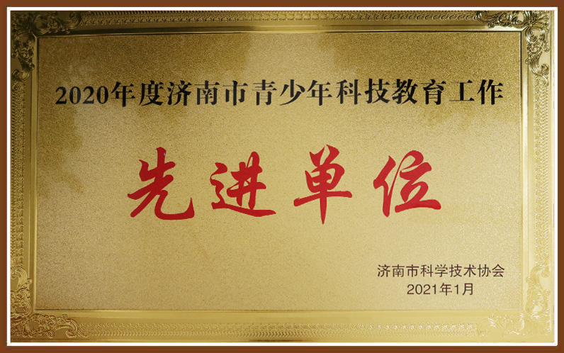 BOBty综合体育·(BOB Sport)官方网站