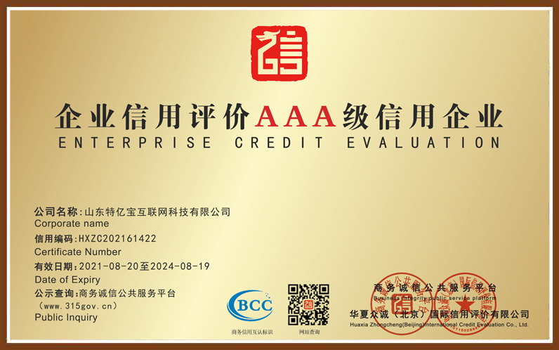 BOBty综合体育·(BOB Sport)官方网站
