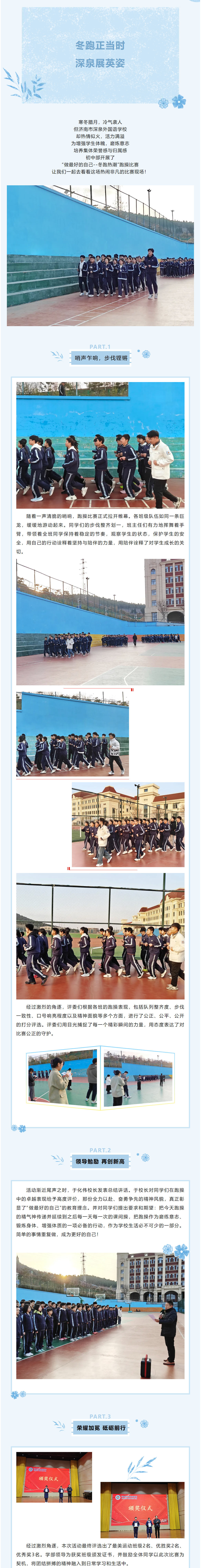 BOBty综合体育·(BOB Sport)官方网站