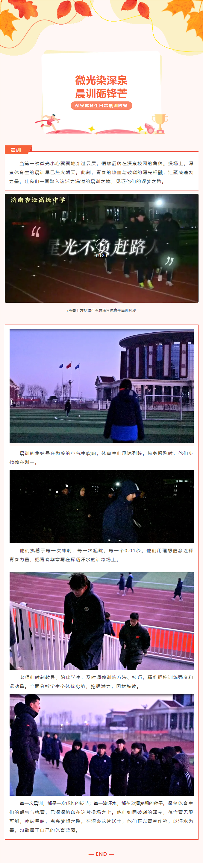 BOBty综合体育·(BOB Sport)官方网站