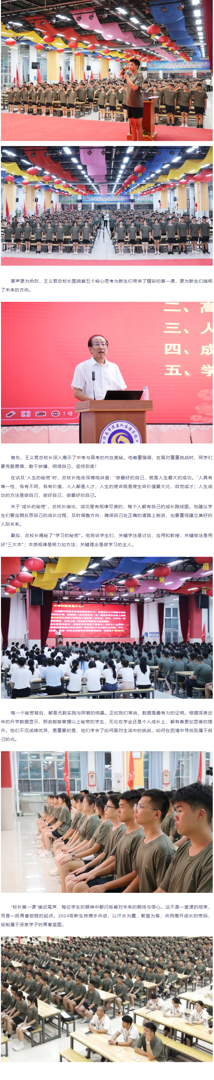 BOBty综合体育·(BOB Sport)官方网站