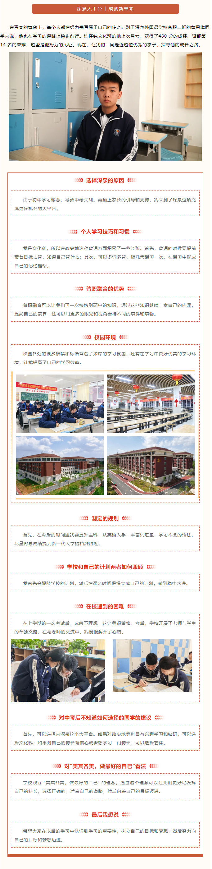 BOBty综合体育·(BOB Sport)官方网站