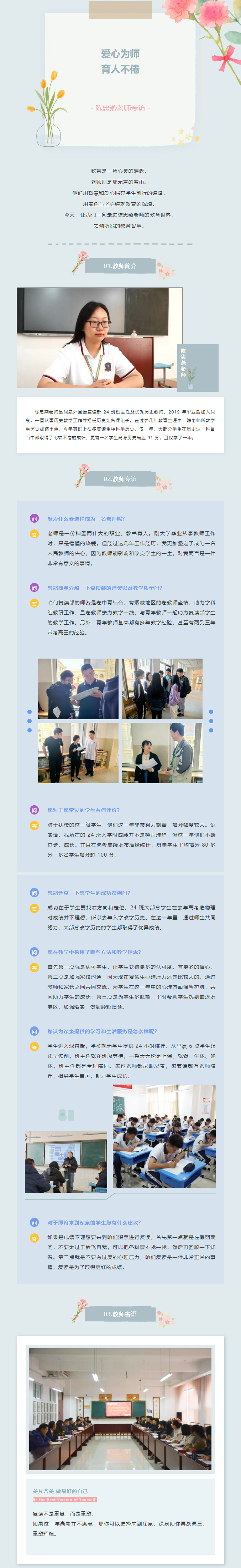 BOBty综合体育·(BOB Sport)官方网站