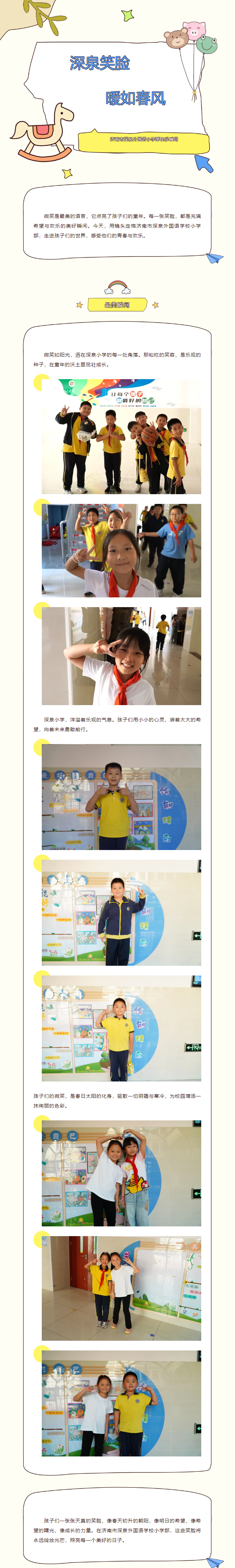 BOBty综合体育·(BOB Sport)官方网站
