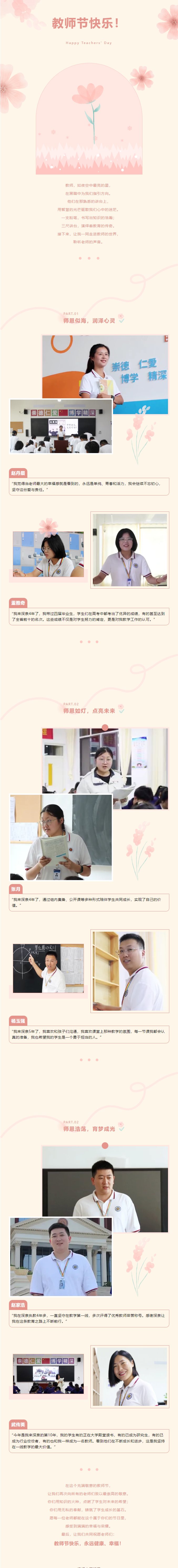 BOBty综合体育·(BOB Sport)官方网站
