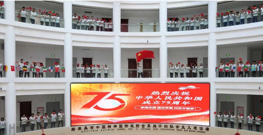 BOBty综合体育·(BOB Sport)官方网站