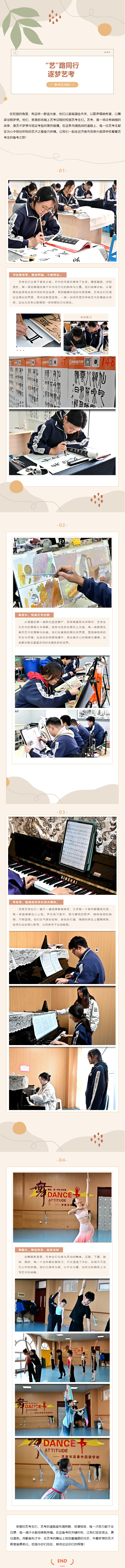 BOBty综合体育·(BOB Sport)官方网站