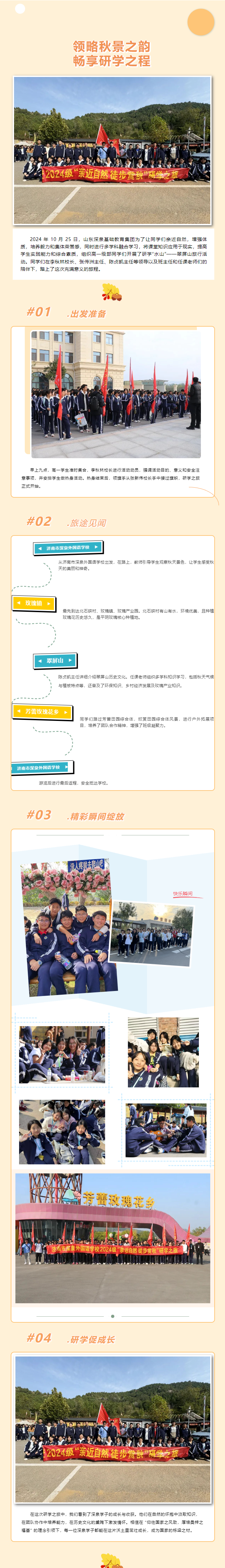 BOBty综合体育·(BOB Sport)官方网站