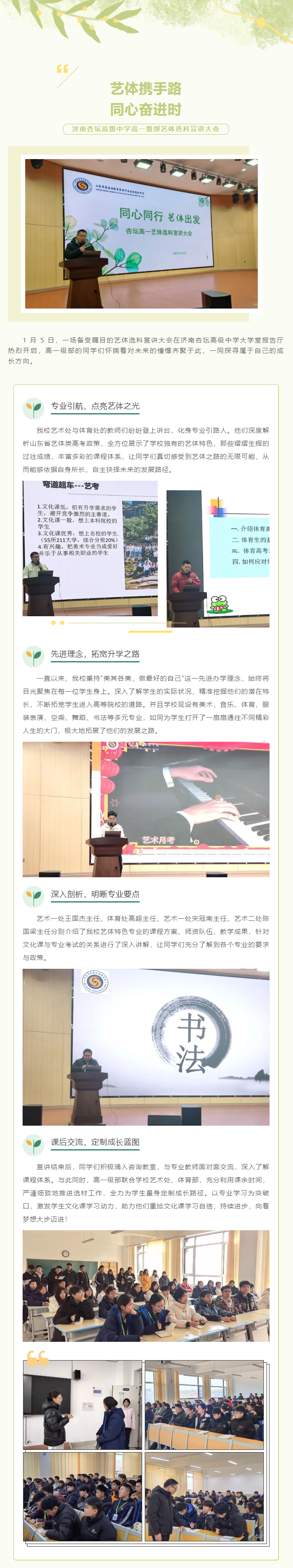 BOBty综合体育·(BOB Sport)官方网站
