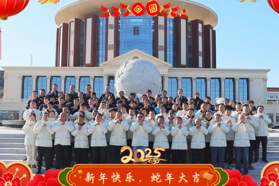 BOBty综合体育·(BOB Sport)官方网站