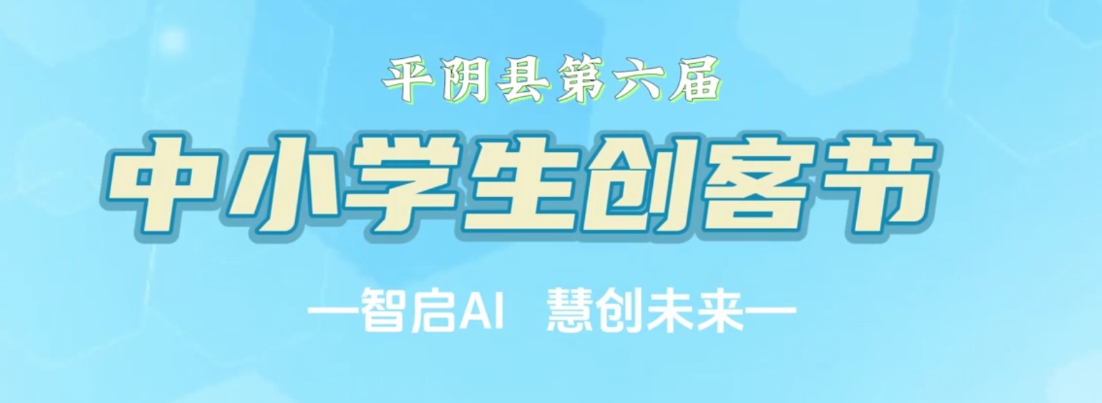 BOBty综合体育·(BOB Sport)官方网站