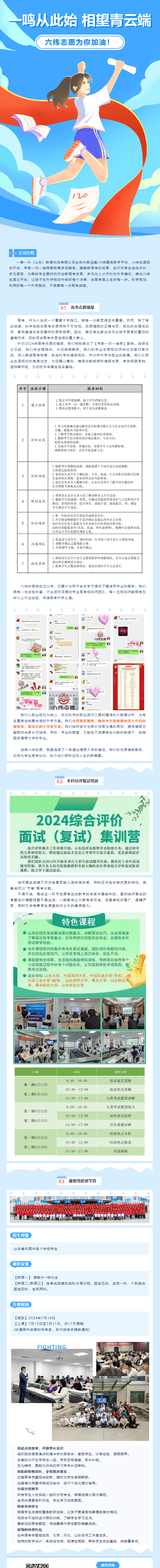 BOBty综合体育·(BOB Sport)官方网站