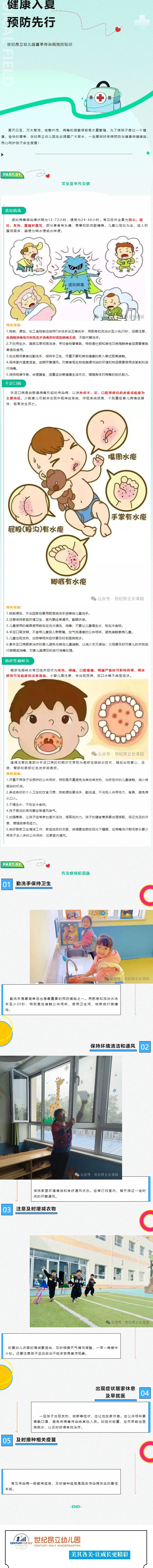 BOBty综合体育·(BOB Sport)官方网站