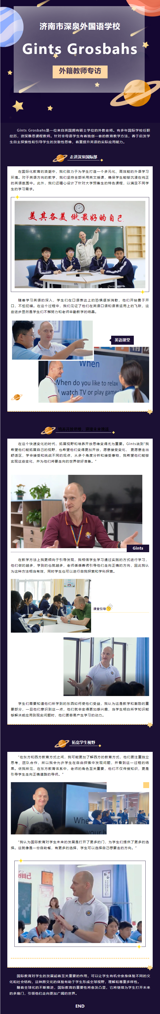 BOBty综合体育·(BOB Sport)官方网站