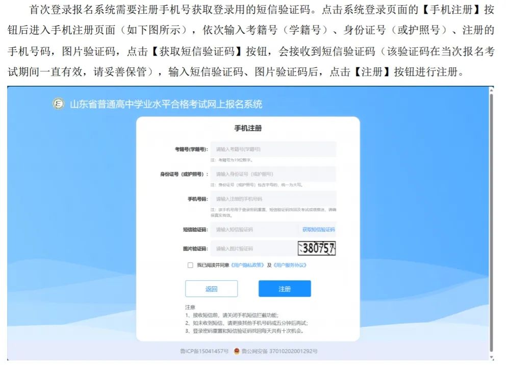 BOBty综合体育·(BOB Sport)官方网站