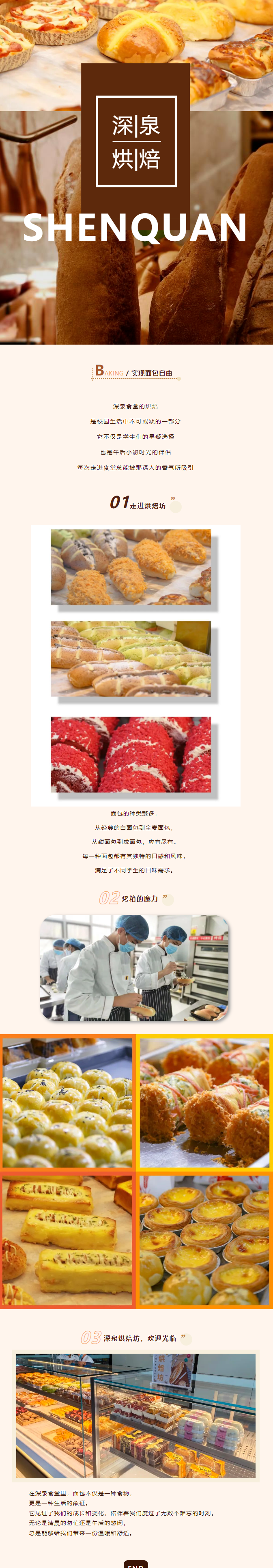 BOBty综合体育·(BOB Sport)官方网站