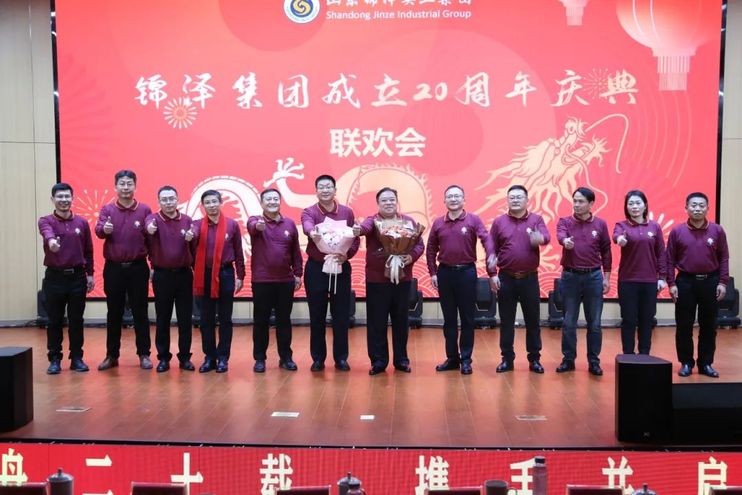 BOBty综合体育·(BOB Sport)官方网站