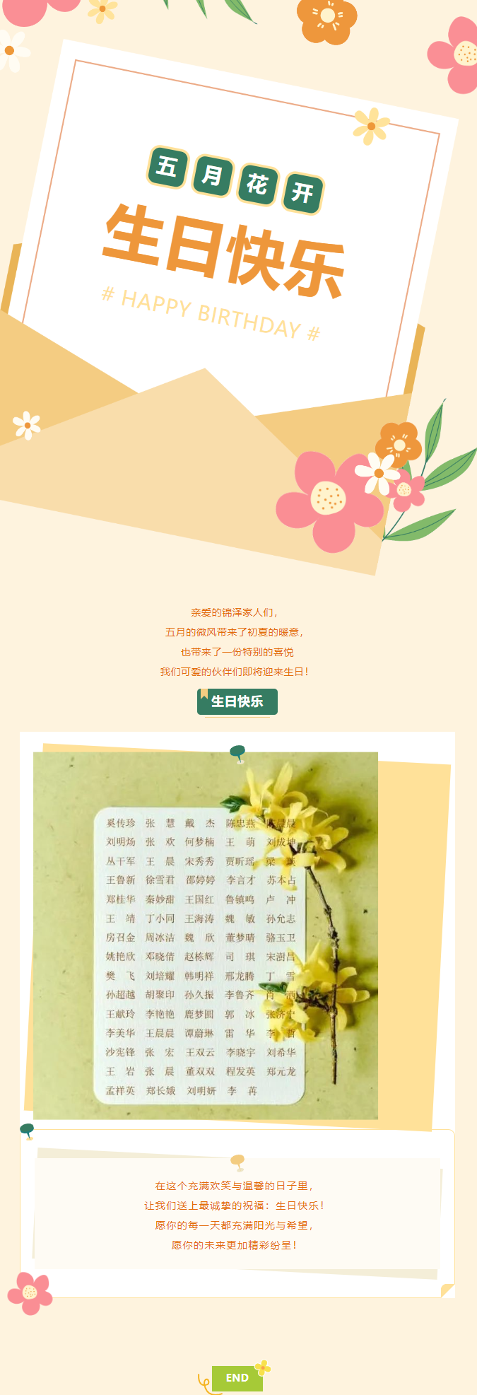BOBty综合体育·(BOB Sport)官方网站