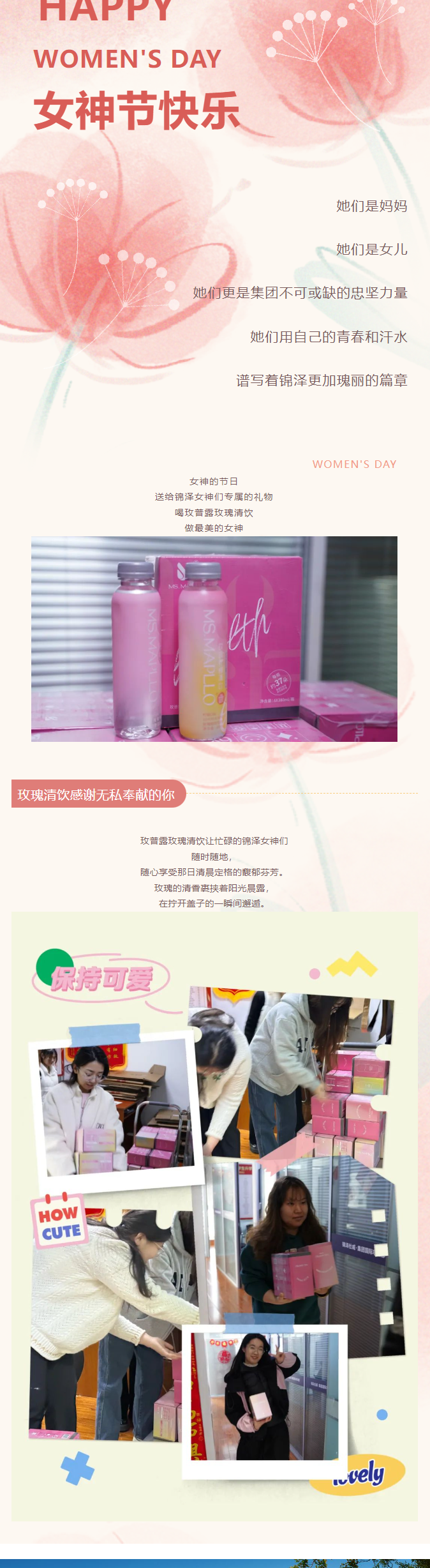 BOBty综合体育·(BOB Sport)官方网站