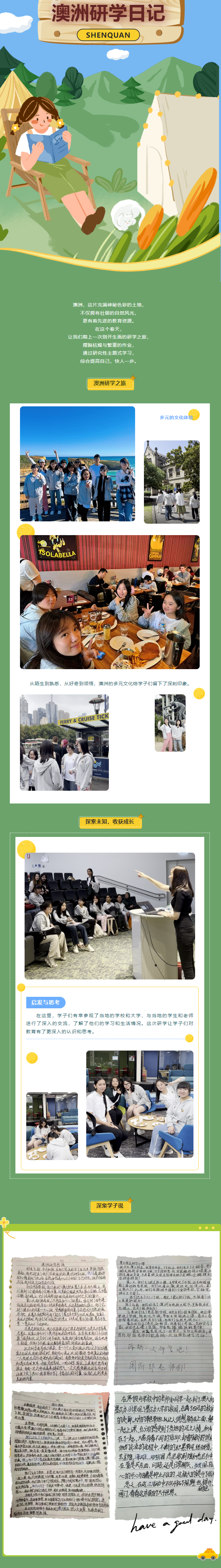 BOBty综合体育·(BOB Sport)官方网站