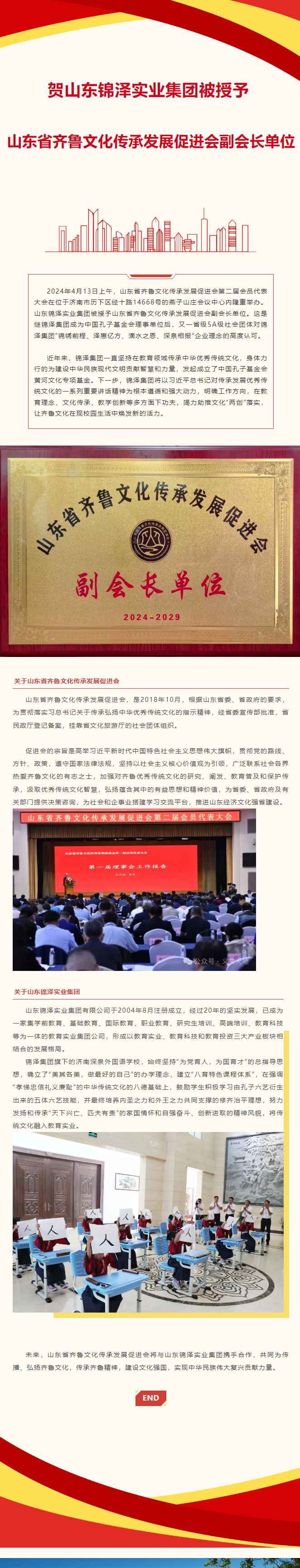 BOBty综合体育·(BOB Sport)官方网站