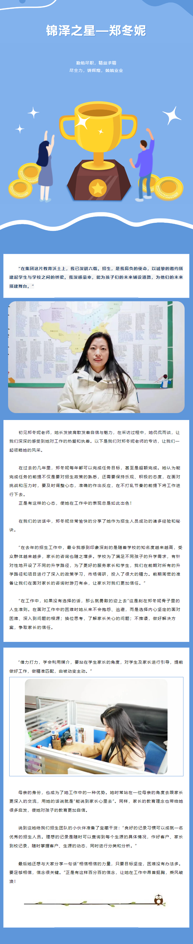 BOBty综合体育·(BOB Sport)官方网站