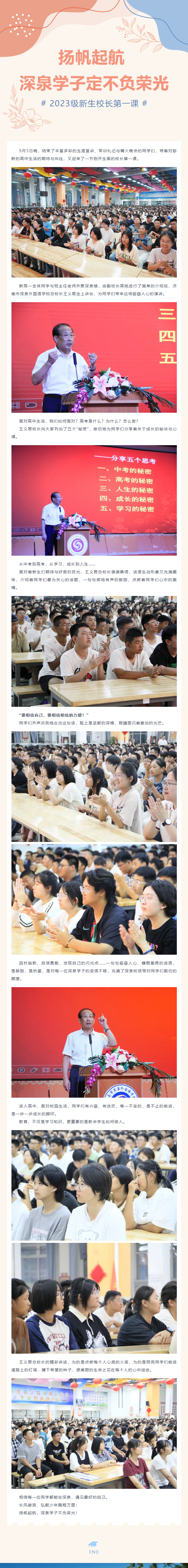BOBty综合体育·(BOB Sport)官方网站