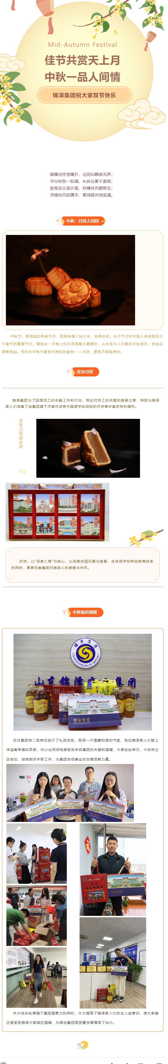 BOBty综合体育·(BOB Sport)官方网站