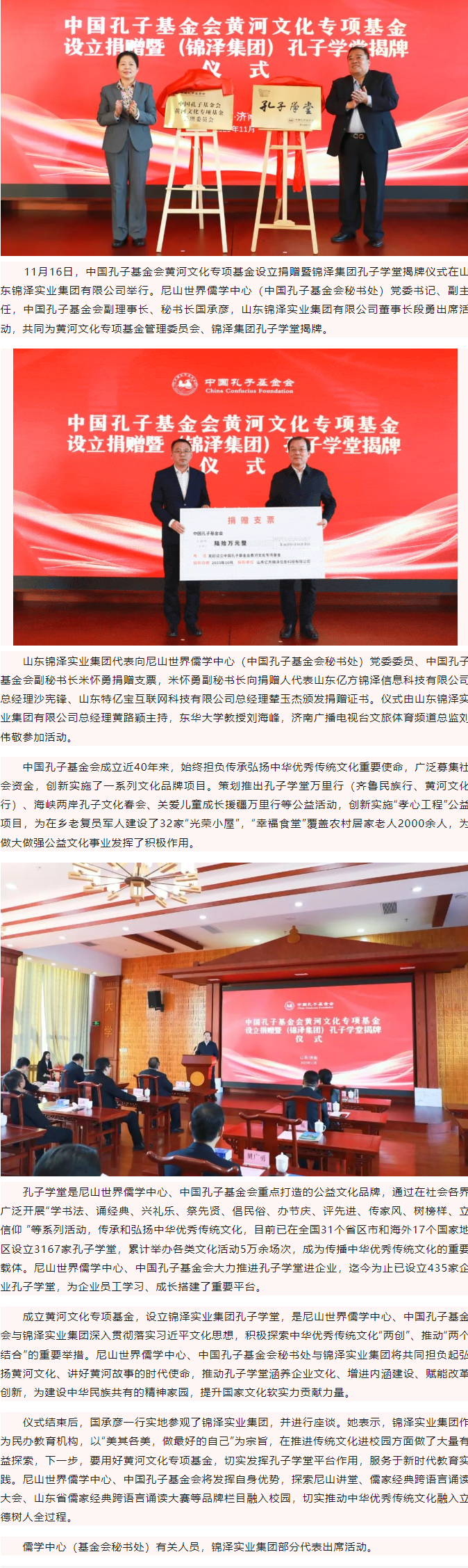 BOBty综合体育·(BOB Sport)官方网站
