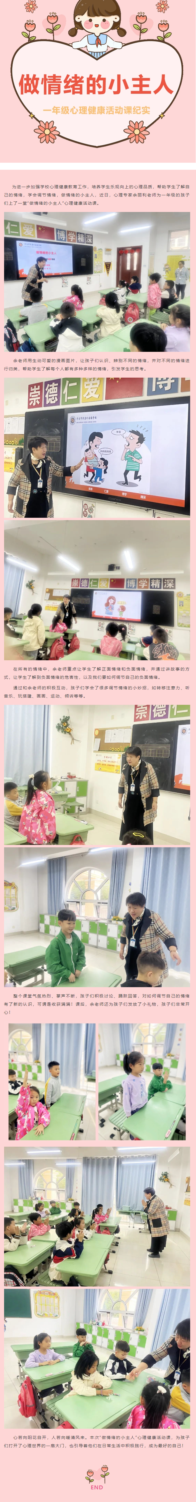 BOBty综合体育·(BOB Sport)官方网站