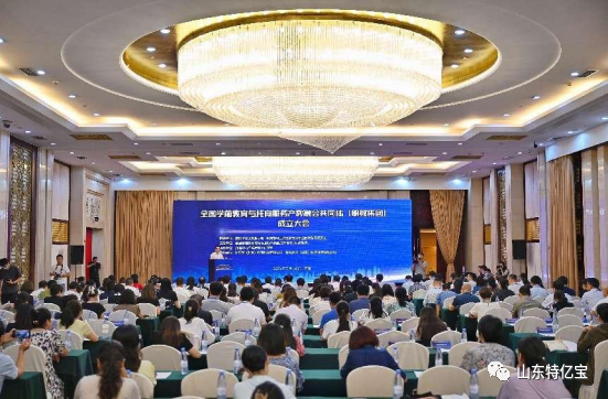 BOBty综合体育·(BOB Sport)官方网站