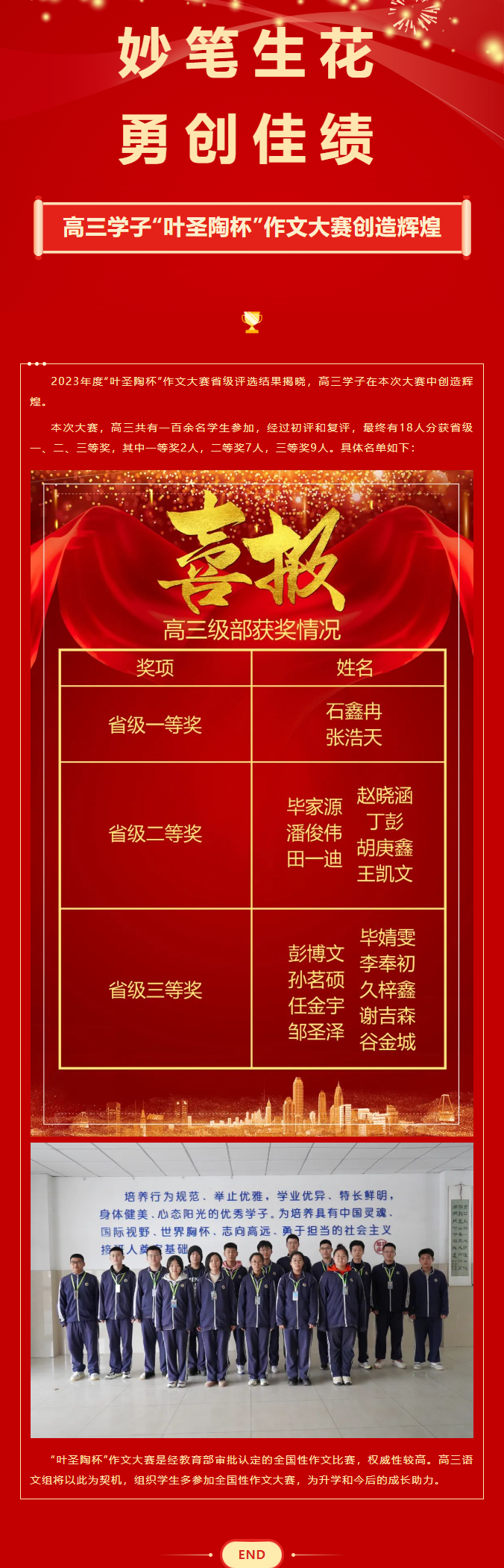 BOBty综合体育·(BOB Sport)官方网站